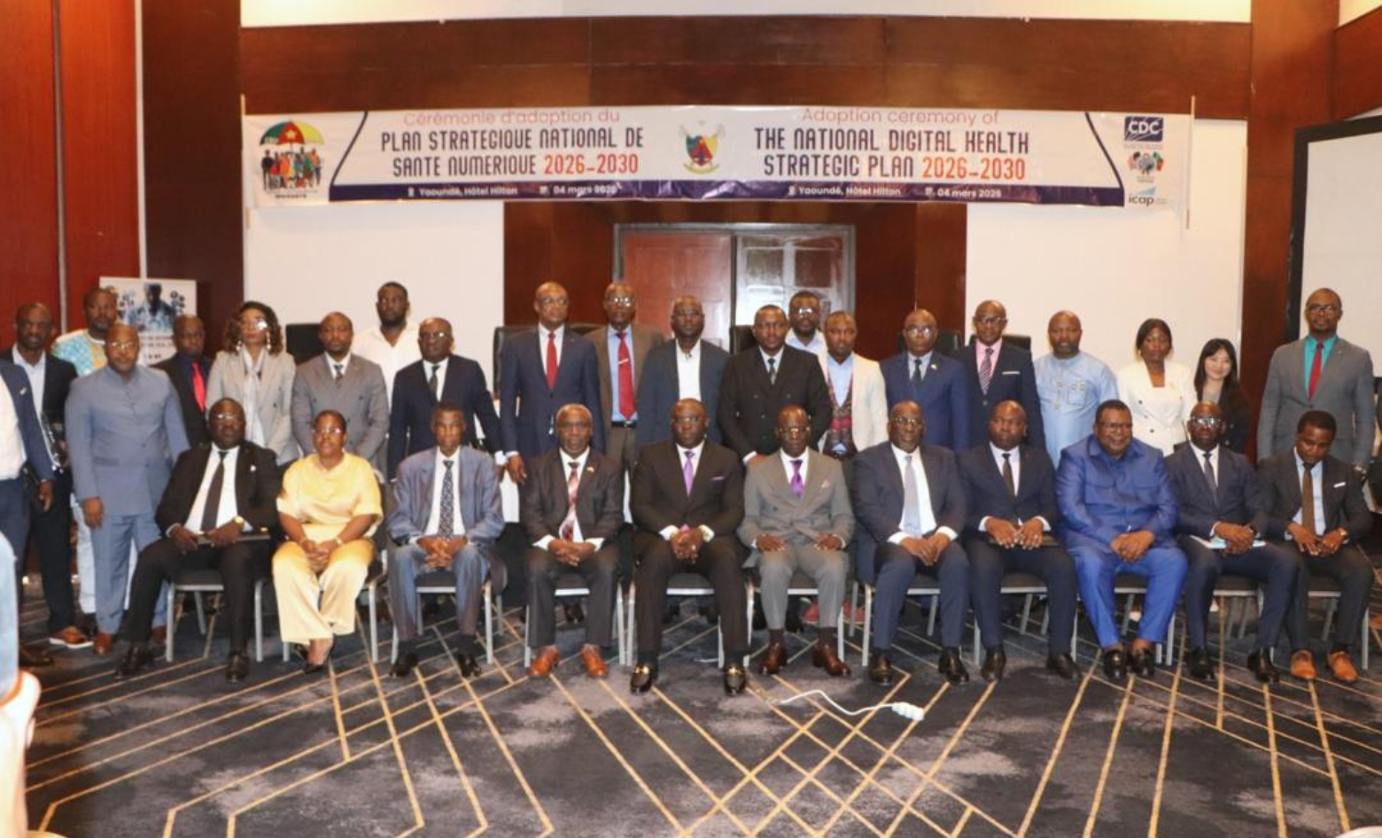 Santé numérique : le Cameroun lance un plan stratégique de 29 milliards ...